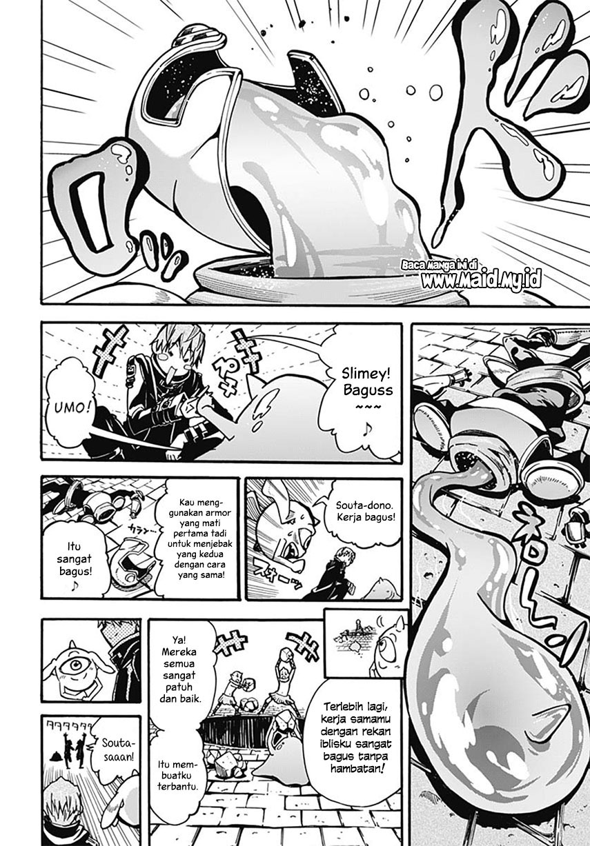 Magatsu Wanashi no Yuusha kari Chapter 03 Gambar 27